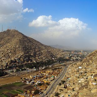 Кабул image