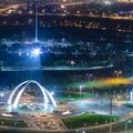 Актобе city image