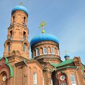 Барнаул city image
