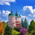 Вид міста Брянськ