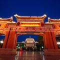 Chongqing city image
