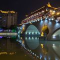Ченду city image