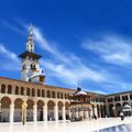 Damascus city image