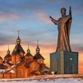 Anadyr city image