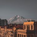 Ереван city image