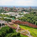 Нижний Новгород city image