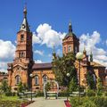 Kurgan city image