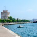 Салоники city image