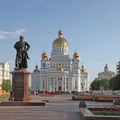 Saransk city image