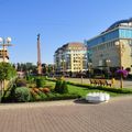 Ставрополь city image