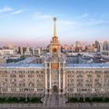 Yekaterinburg city image