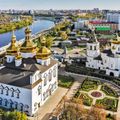 Тюмень city image