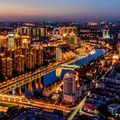 Тяньцзинь city image
