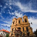 Тімішоара city image