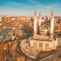 Ufa city image
