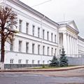 Ulyanovsk city image