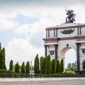 Вид міста Курськ