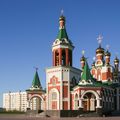 Usinsk city image