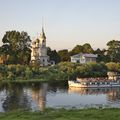 Вологда city image