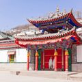 Xining city image