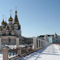 Yakutsk city image