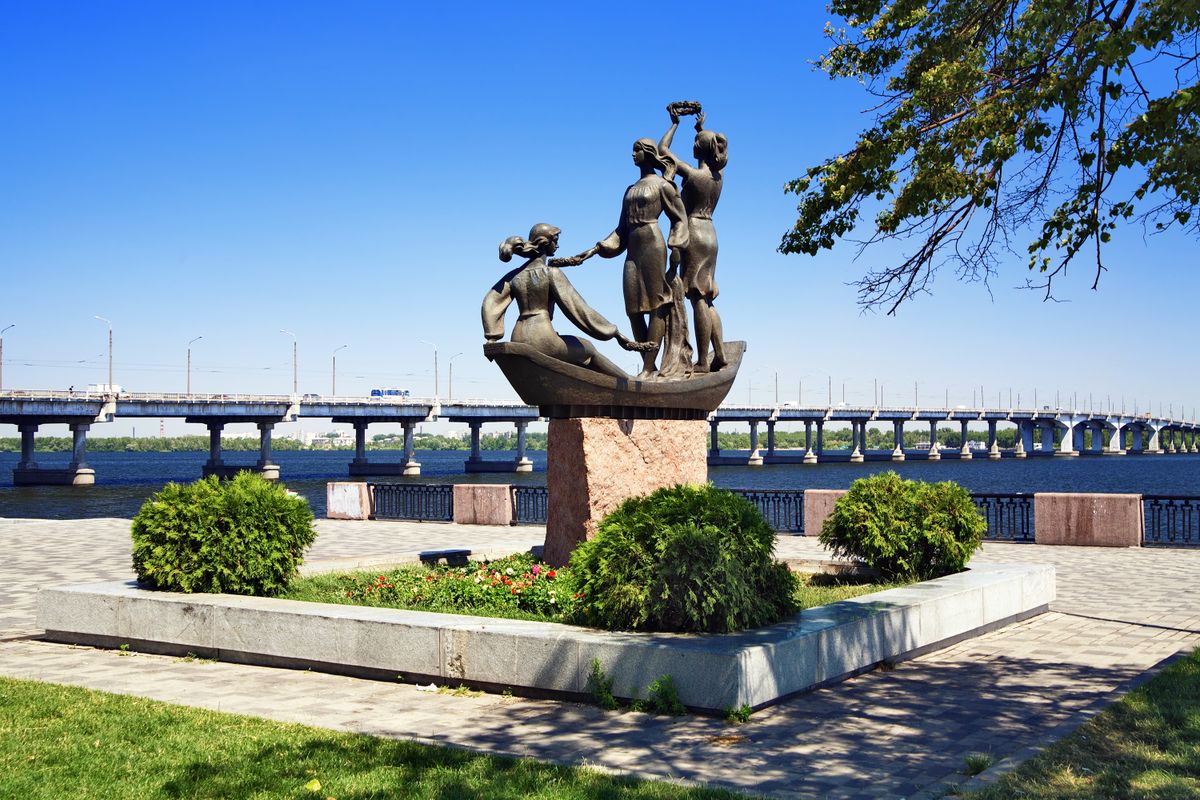 Dnipro image
