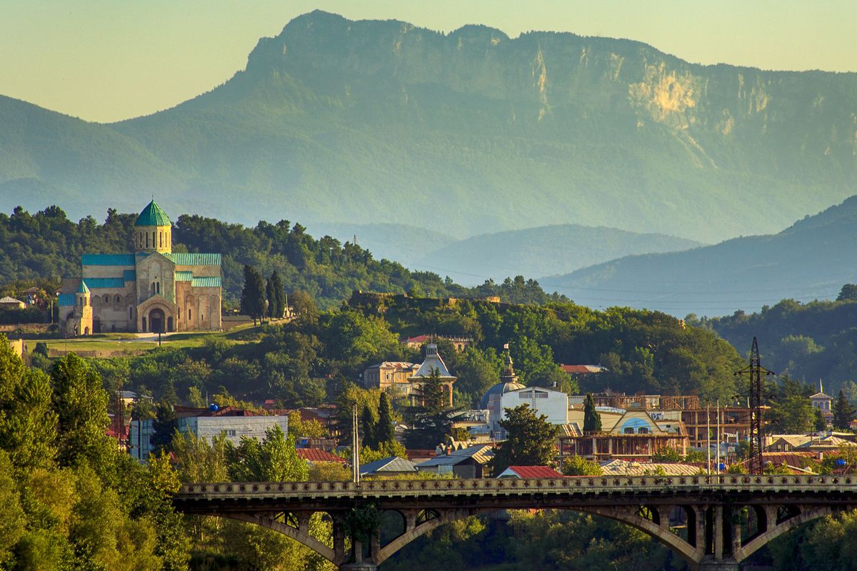 Кутаиси image