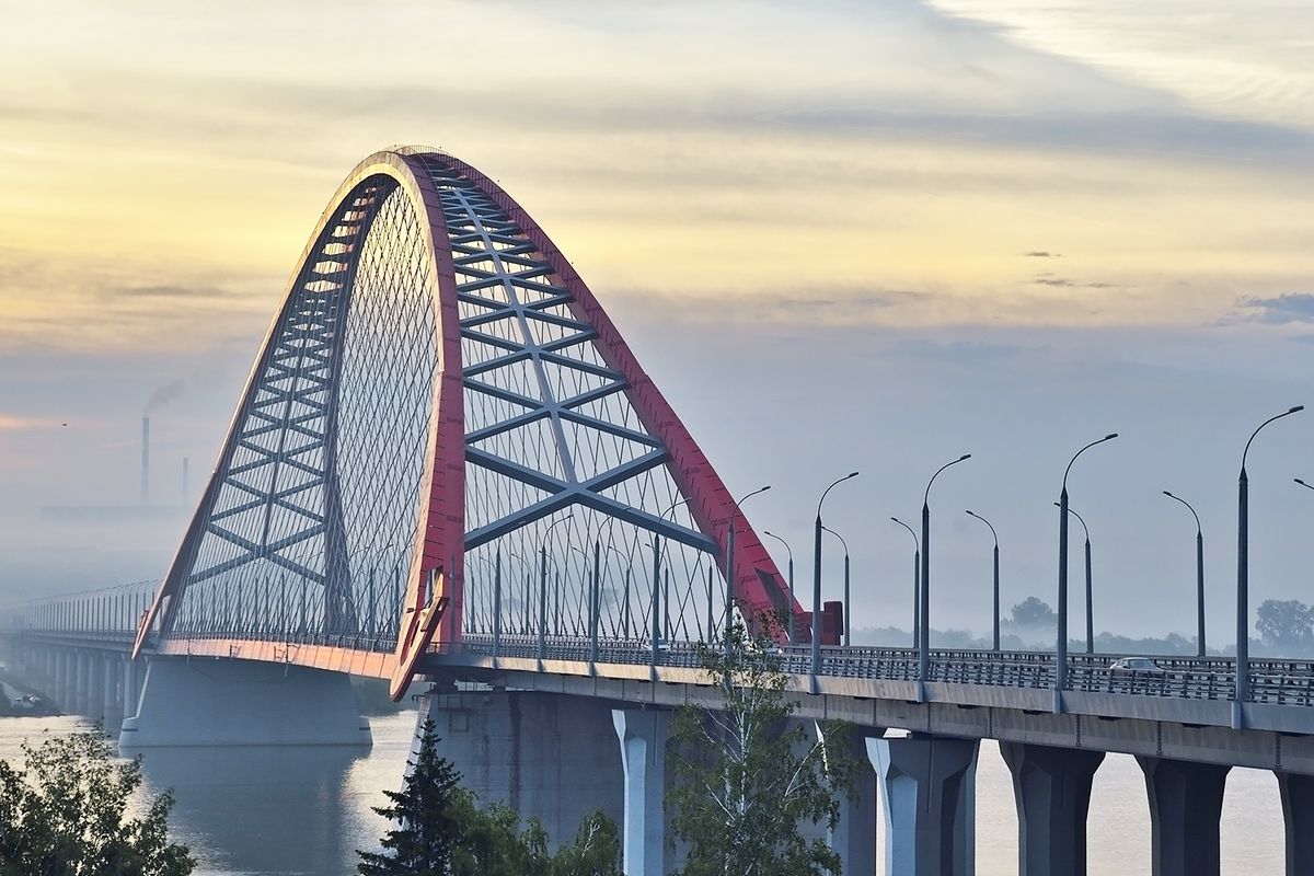 Новосибирск image