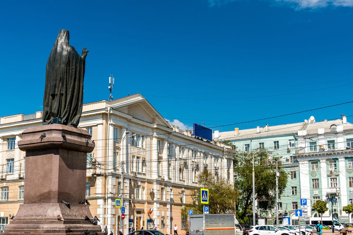 Ростов-на-Дону image