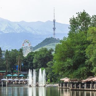 Almaty image