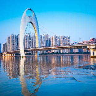 Guangzhou image