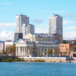 Chelyabinsk image