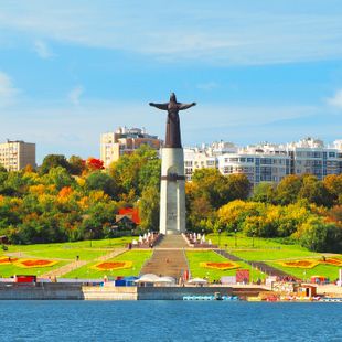 Cheboksary image