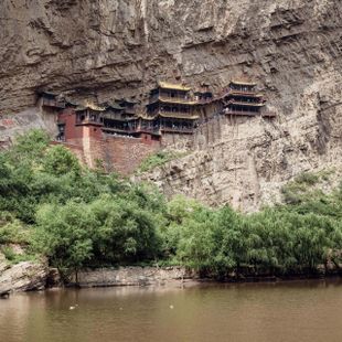 Datong image