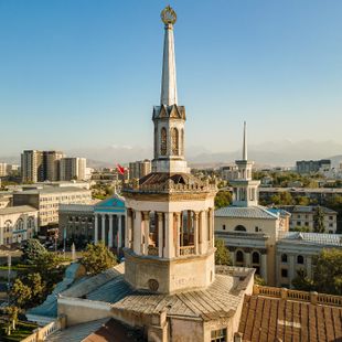 Bishkek image