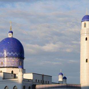 Atyrau image