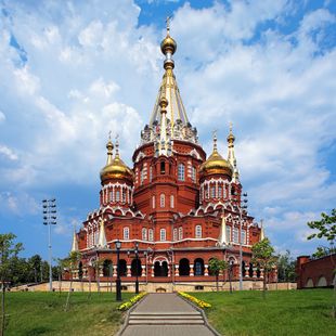Izhevsk image