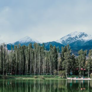 Иссык-Куль image