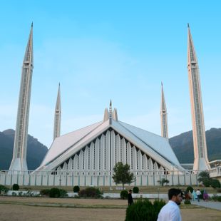 Исламабад image