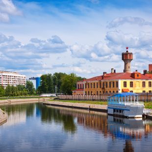 Іваново image
