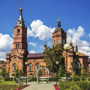 Kurgan image