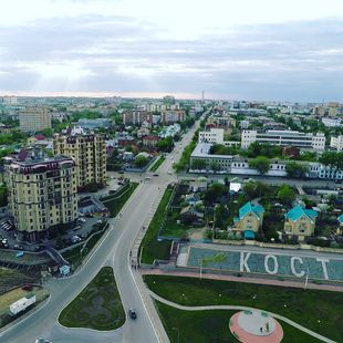 Kostanay image