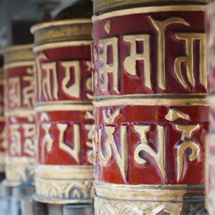 Kathmandu image