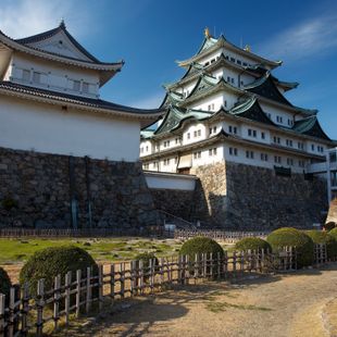 Nagoya image