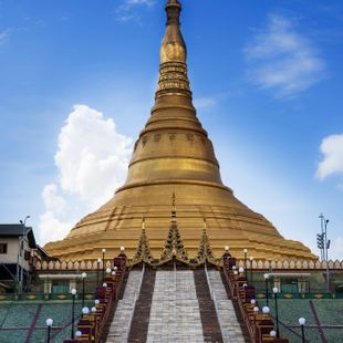 Naypyidaw image
