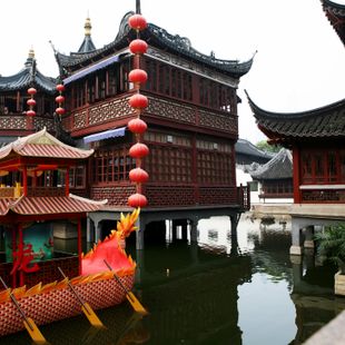 Xian image