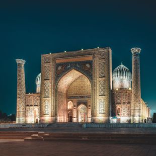Самарканд image