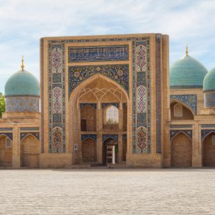 Ташкент image
