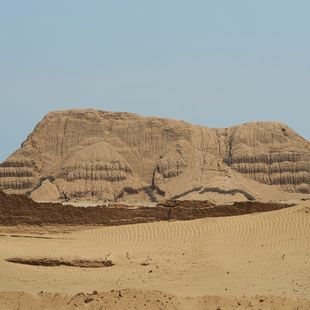 Трухильо image