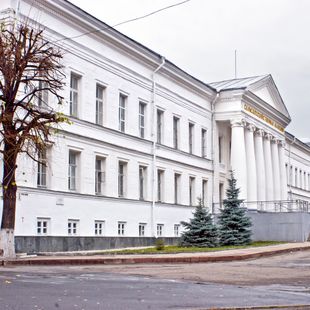 Ульяновск image